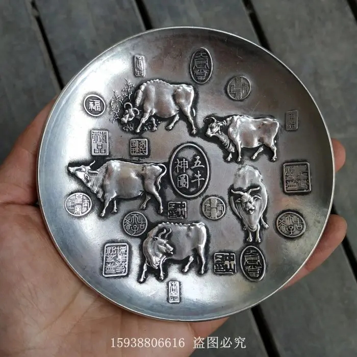 

Solid brass, silver plated, Five Ox Divine Picture Plate, Bronze Antique Collection