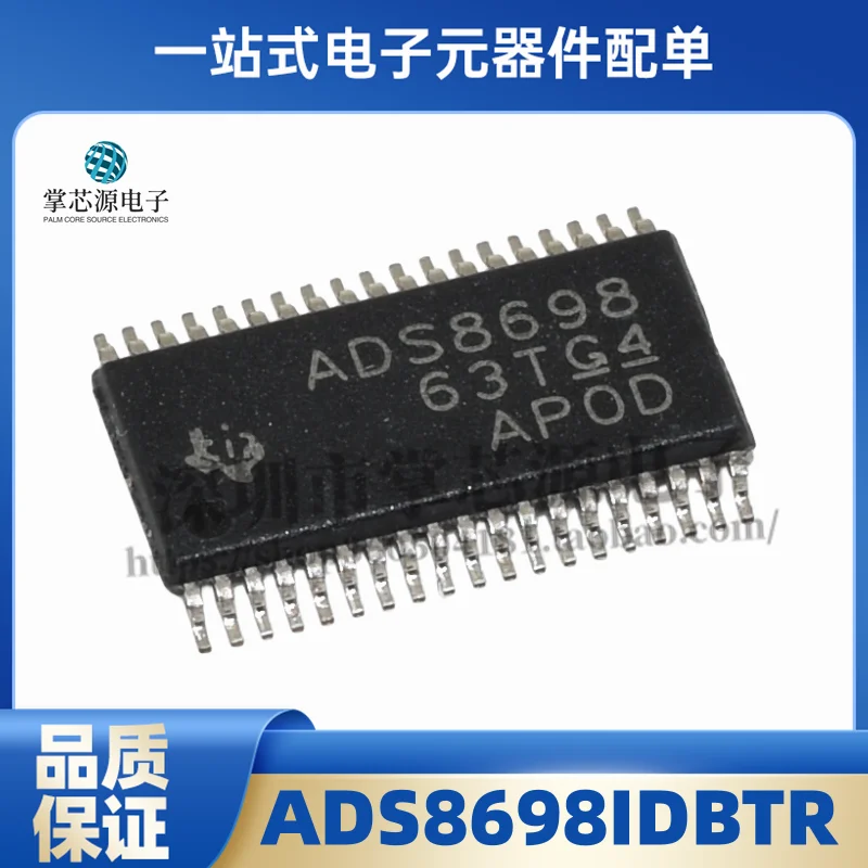 Original genuine ADS8698 ADS8698IDBT ADS8698IDBTR analog-to-digital converter chip in stock