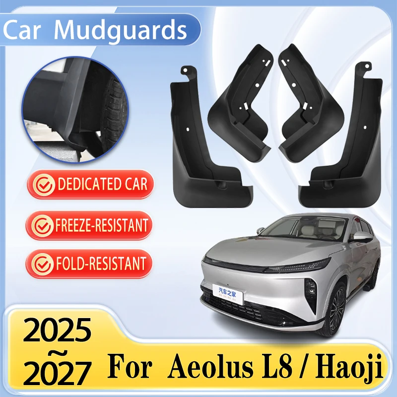 

Mudguards For Aeolus L8 Haoji Dongfeng Huge Plug-in Hybrid 2025-2027 Mud Guard Flaps Splas Splash Guard Fender Car Accessories