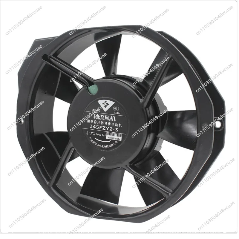 

145FZY2-S Small Axial Flow Fan Double Ball Bearing 220V 30W Electric Welding Machine Fan