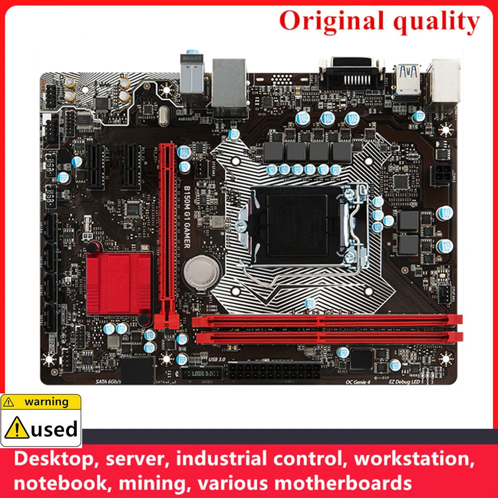 For B150M G1 gaming Motherboards LGA 1151 DDR4 32GB M-ATX For Intel B150 Desktop Mainboard SATA III USB3.0