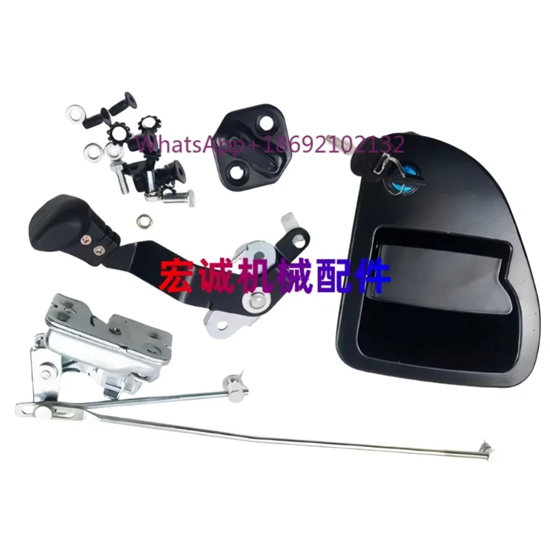 Excavator Parts for Liugong LG906D LG908D LG915D LG920D LG922D LG936D Cab Door Lock Assembly