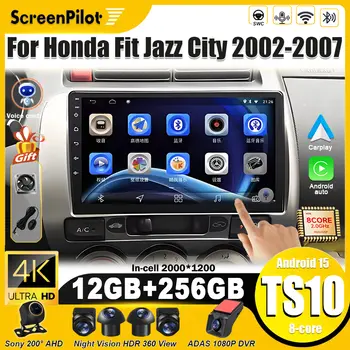 適用於本田飛度/爵士/都市(2002-2007款)的Android 15多媒體視訊播放器,支援CarPlay智慧系統和觸控螢幕 8 最佳銷售 本田鋒範安卓面板 - №2