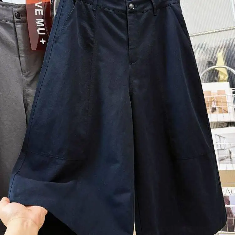 Loose Wide Leg Casual Pants Men's High Waist Comfortable Breathable Summer Loose Feeling Jeans Polyester Fiber High Waist