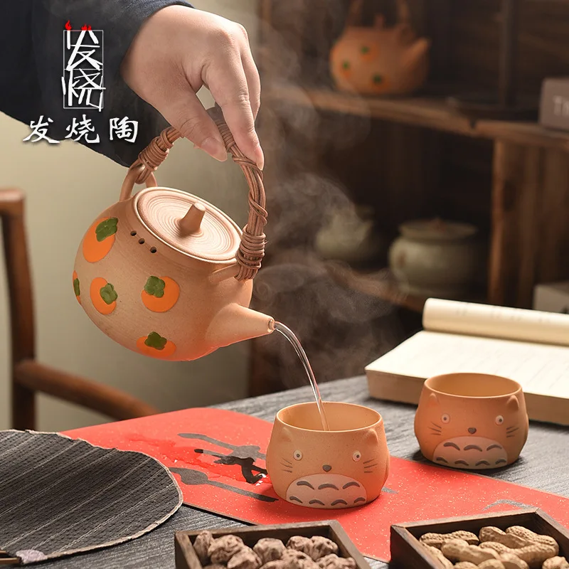 Tao Mi poêle électrique en céramique, un ensemble de poêles fermées pour faire du thé, thé torréfié d'intérieur, théière, bea en céramique résistante à la chaleur