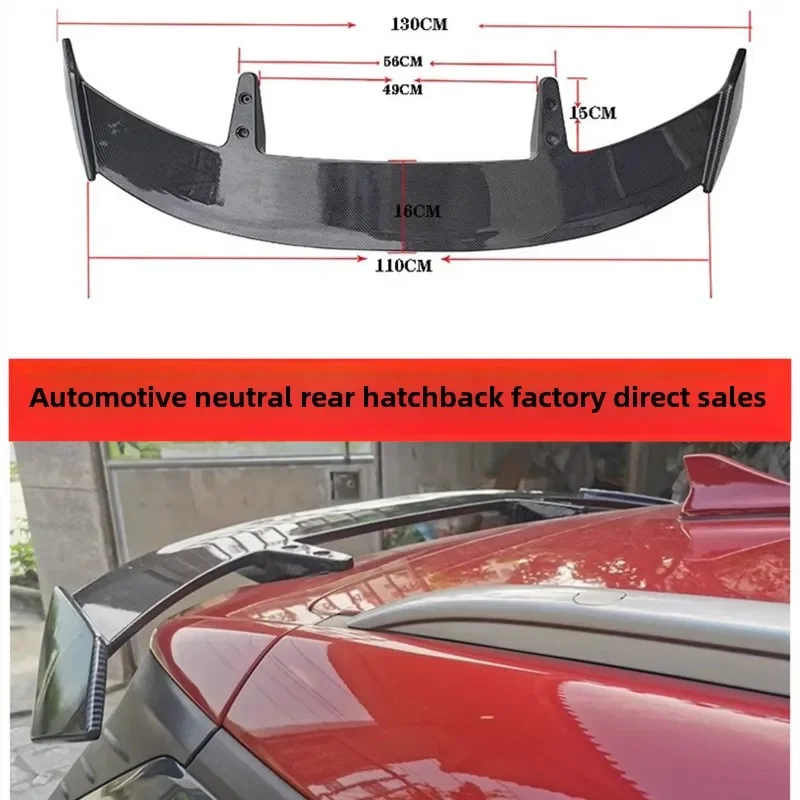 

Модифицированные детали General Motors, заднее крыло, двухдверное фиксированное крыло, не нужно сверлить отверстия, наклеенный спойлер из углеродного волокна, заднее крыло