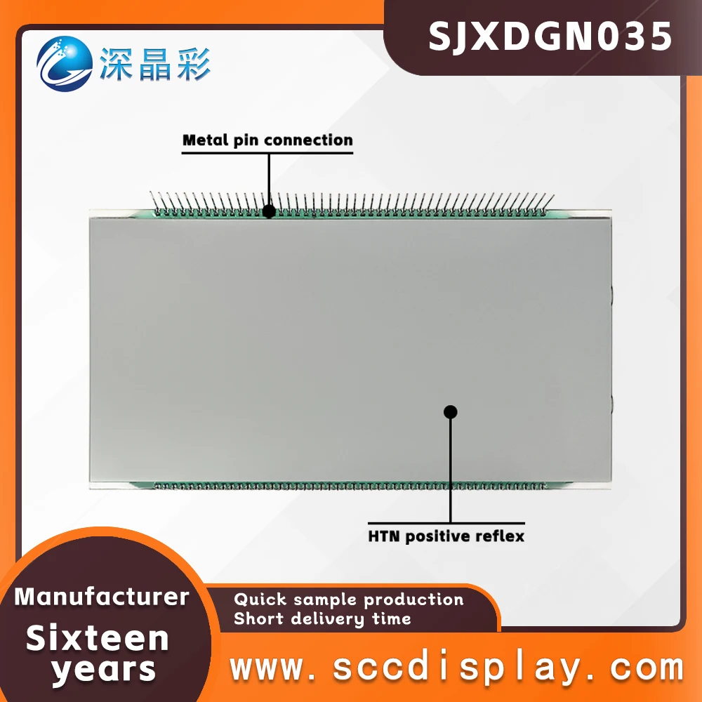 customization segment static refueling machines display SJXDGN035 HTN digital display low-power wide temperature LCD screen