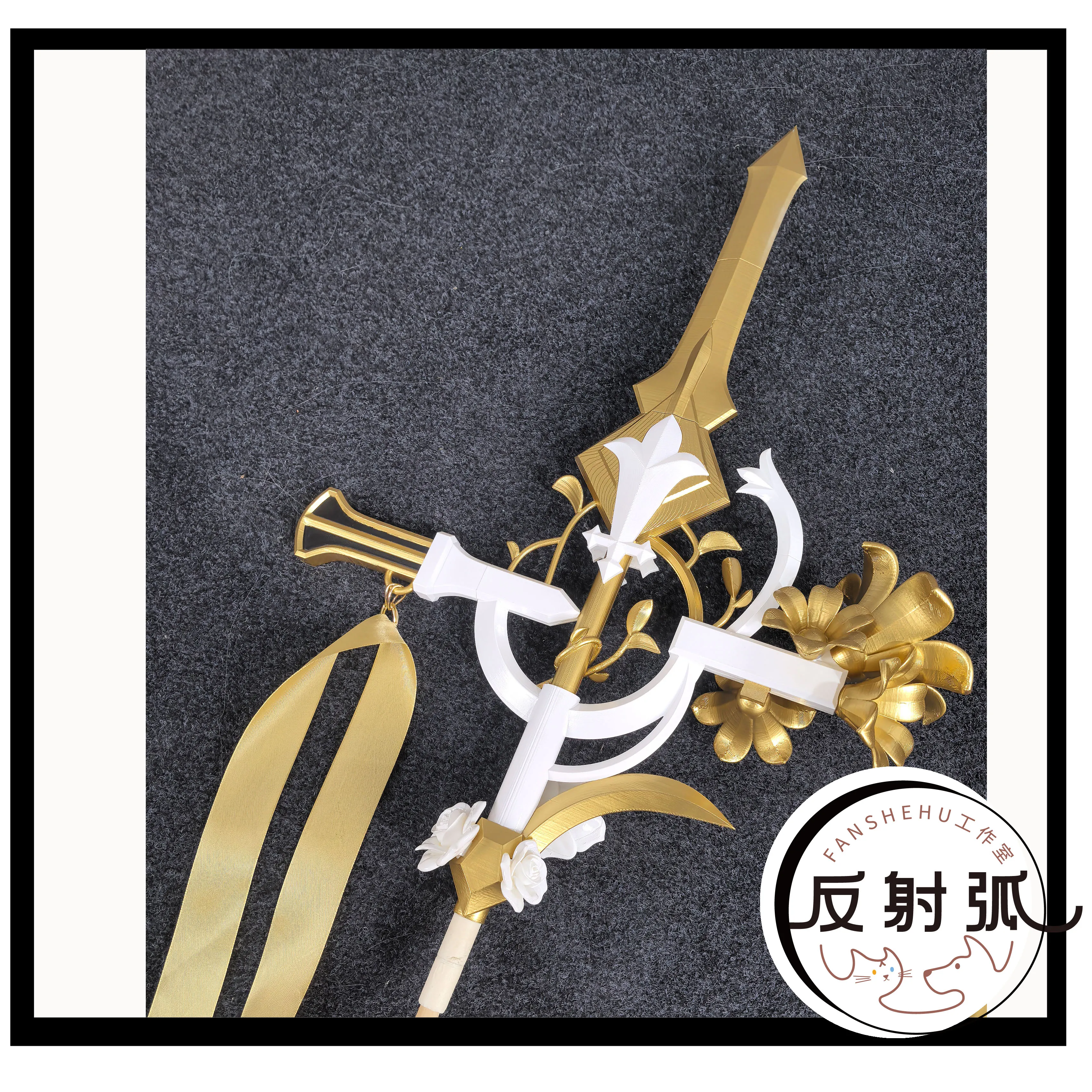 HMS Perseus Personeel Azur Lane Prop Cosplay Props Halloween Kerst Fancy Party Kostuums Accessoires