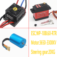 3650-3300KV/2720KV Waterproof sensorless motor and 60A Waterproof ESC 2S/3S WP-10BL60-RTR For 1/10 Models Remote Control RC Car