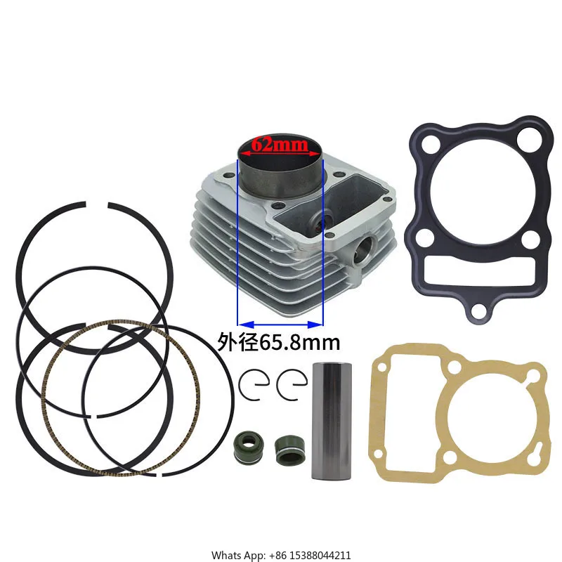 Motorcycle Cylinder Rebuilt Kit Big Bore 62mm For KEEWAY SUPERLIGHT 125 150cc Direct Mount Engine Modification Accessories