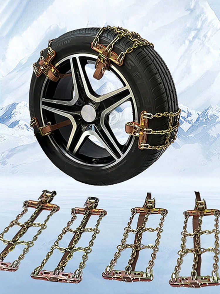 2024 Anti-Skid Iron Car Tire Snow Chains Emergency Metal Snow Mud Sand Tyre Chains Suitable For Tire Width 165-265mm