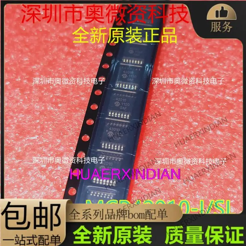 

10PCS Original MCP42010-I/SL SOP-14 MCP42010-I/ST TSSOP-14 MCP42010