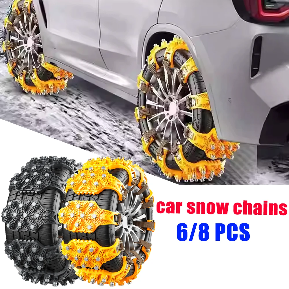 Car Snow Tire Chain Universal Sedan SUV Thickened Widened Ice Breaker Anti Slip Portable Wear Resistant TPU Material