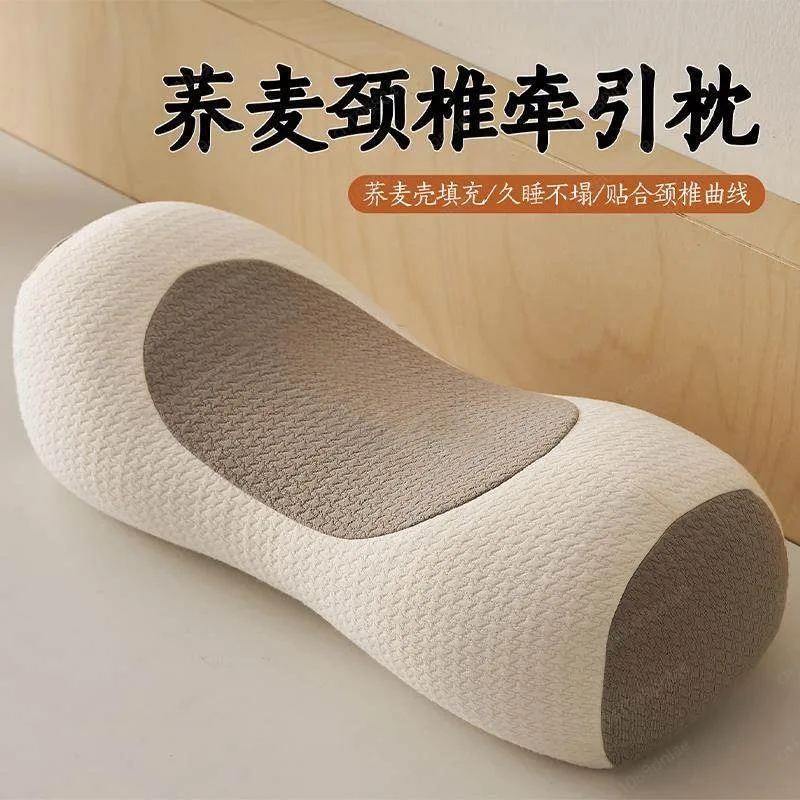 Single Herbal Cylindrical Pillow, Buckwheat Neck Protection Helps Sleep for A Long Time
