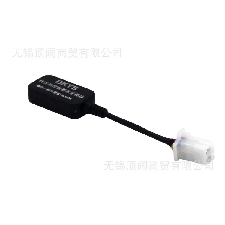 Controlador DKYS Vredi, módulo Bluetooth para vehículo eléctrico, programación de teléfono móvil de 5V, appleto WeChat RaceCar
