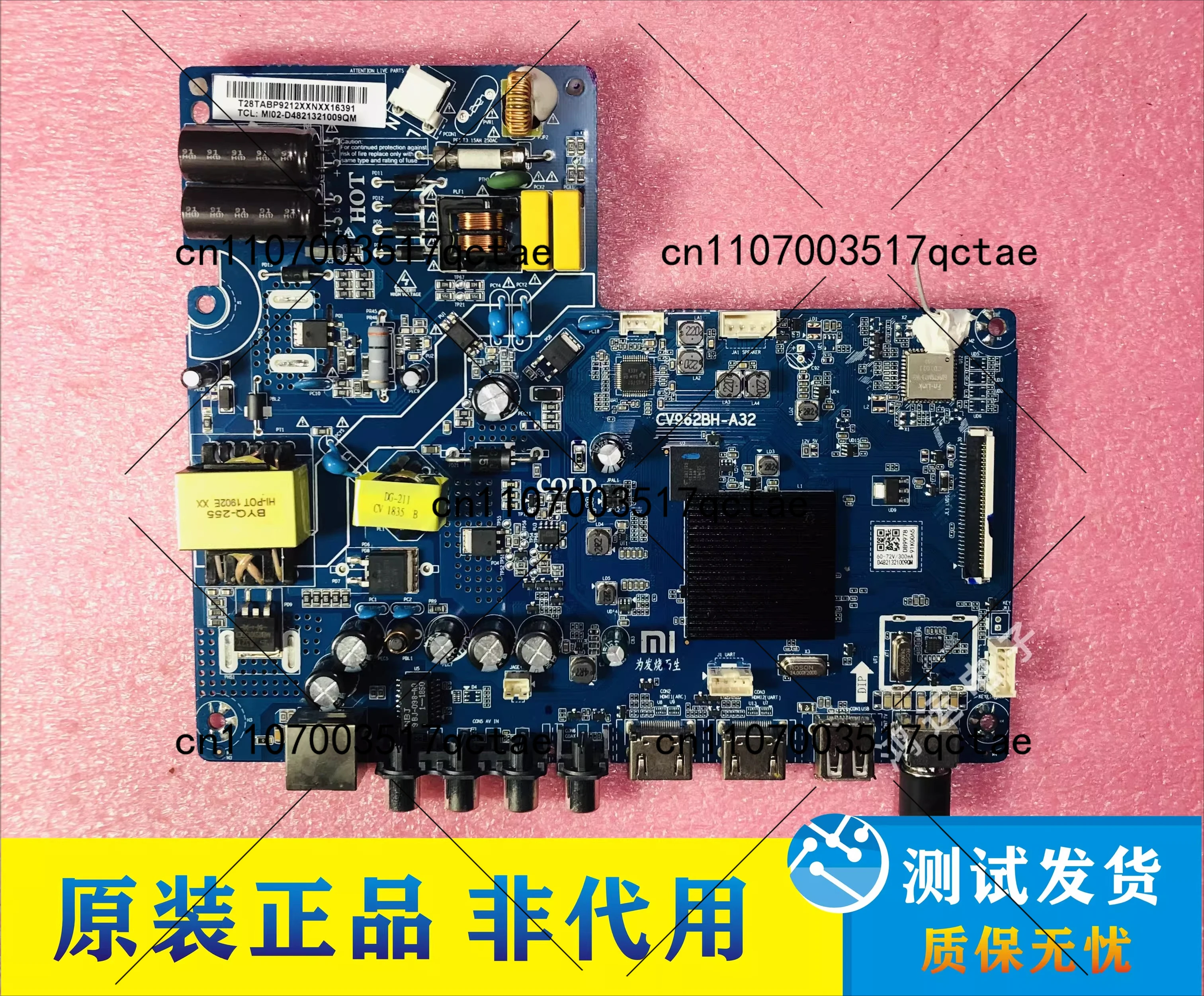 Original L32M5-AZ T…
