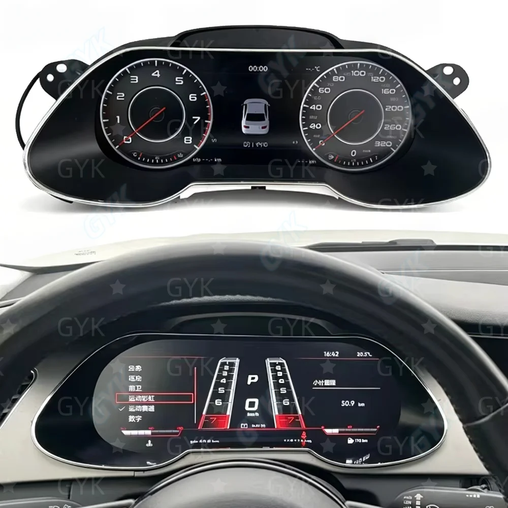 Instrument Cluster For Audi A3 A4L A5 Q2 Q5 TT 2008-2020 Digital Cockpit LCD Dashboard Panel Speedometer Gauge Virtual Display
