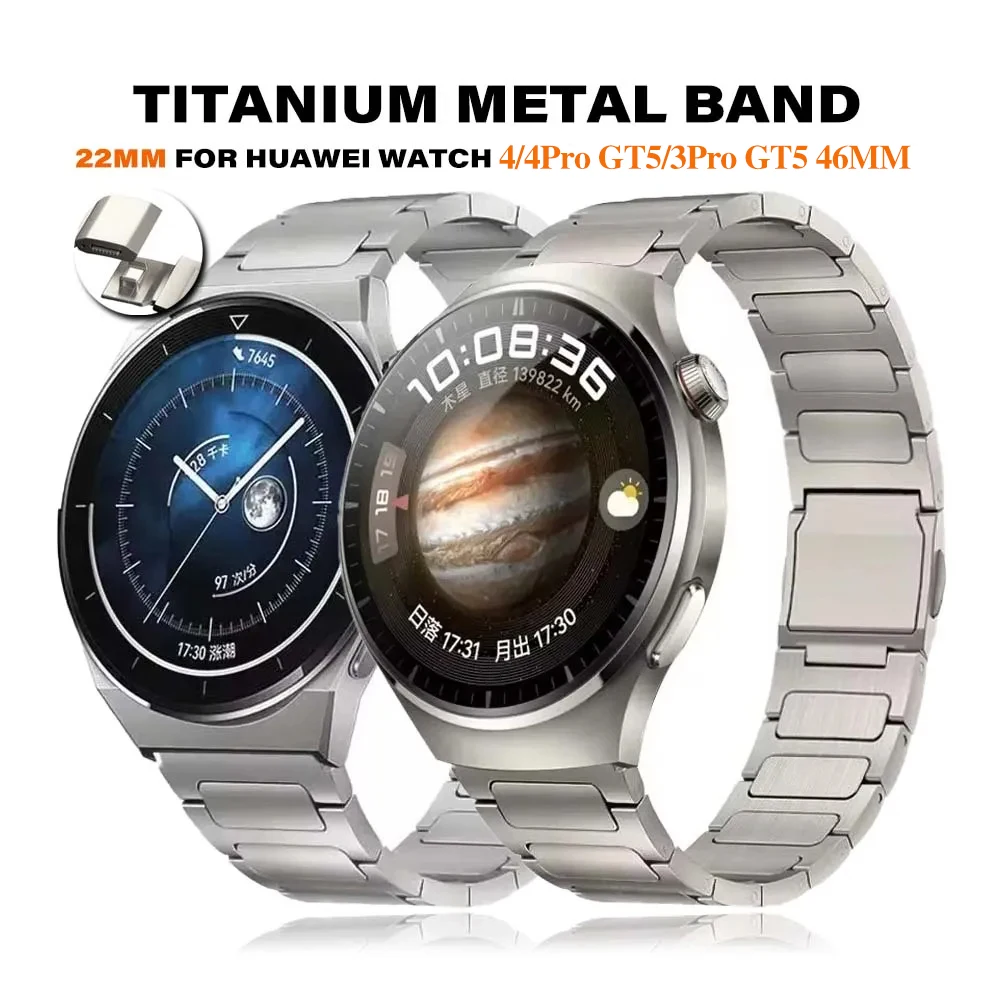 22 مللي متر حزام التيتانيوم المغناطيسي لساعة هواوي GT5/5Pro 46 مللي متر 4/3 برو في نهاية المطاف الفرقة ل Amazfit التوازن GTR 4/3/2 47 مللي متر سوار