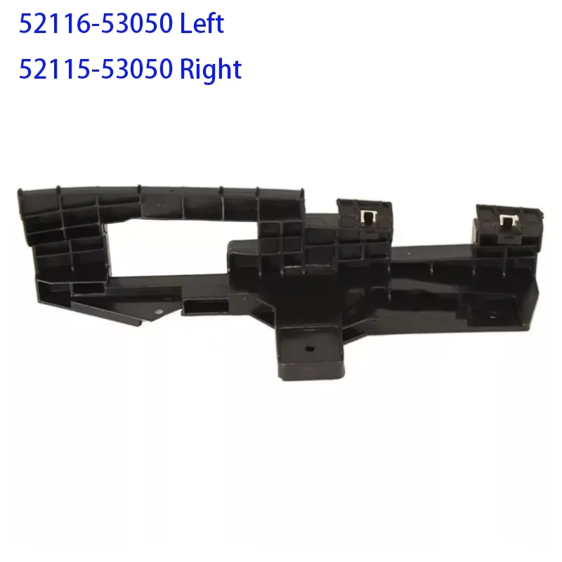 

ДЛЯ LEXUS IS250 IS300 IS350 2008-2010 КРОНШТЕЙН ПЕРЕДНЕГО БАМПЕРА OEM 52116-53050 52115-53050