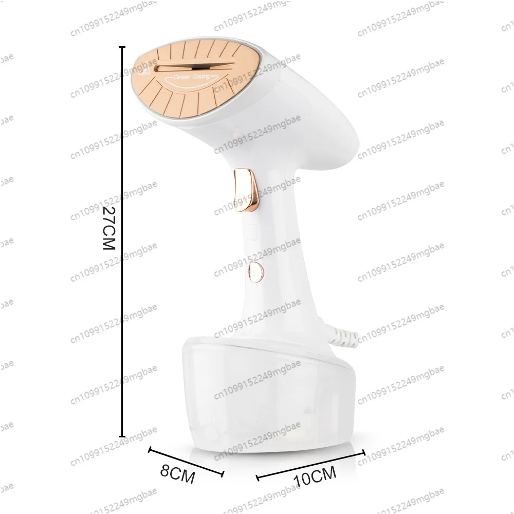 Handheld household steam iron Small travel portable vertical ironing machine 1600W