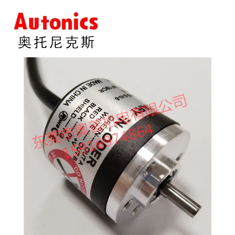 2026 Autonics Autonics Rotary Encoder E30S4-500-2-N-5 -100-3-N-24 -500