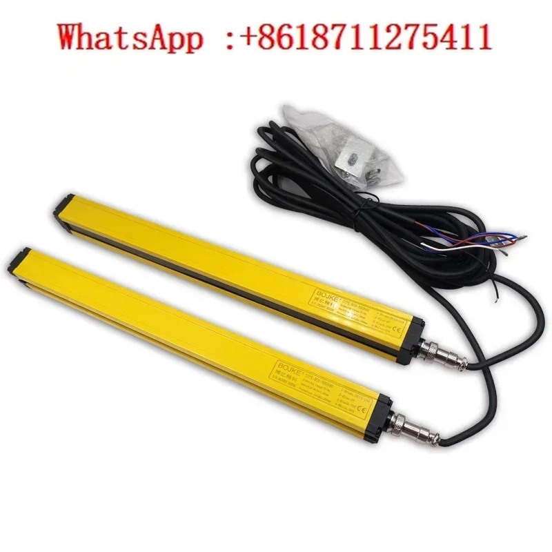 

Safety light curtain grating 20mm pitch detection distance 2.5m NPN/PNP