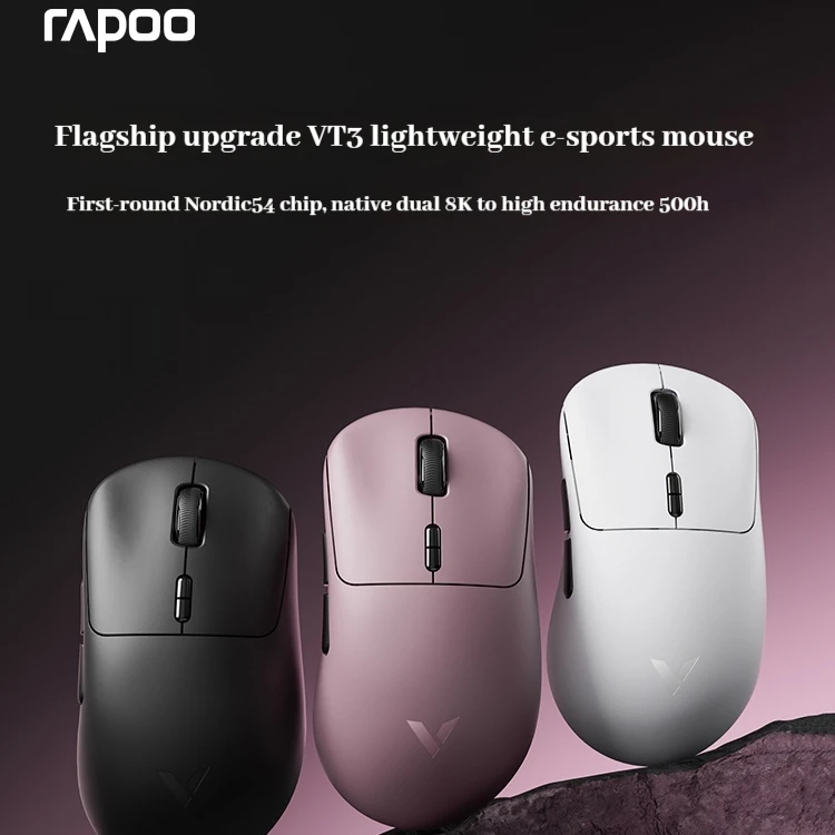RAPOO VT3 MAX Gaming Mouse Dual Mode Wireless Dual 8k Polling Rate Paw3950 Ultimate Sensor Lightweight Ergonomics Wireless Mouse
