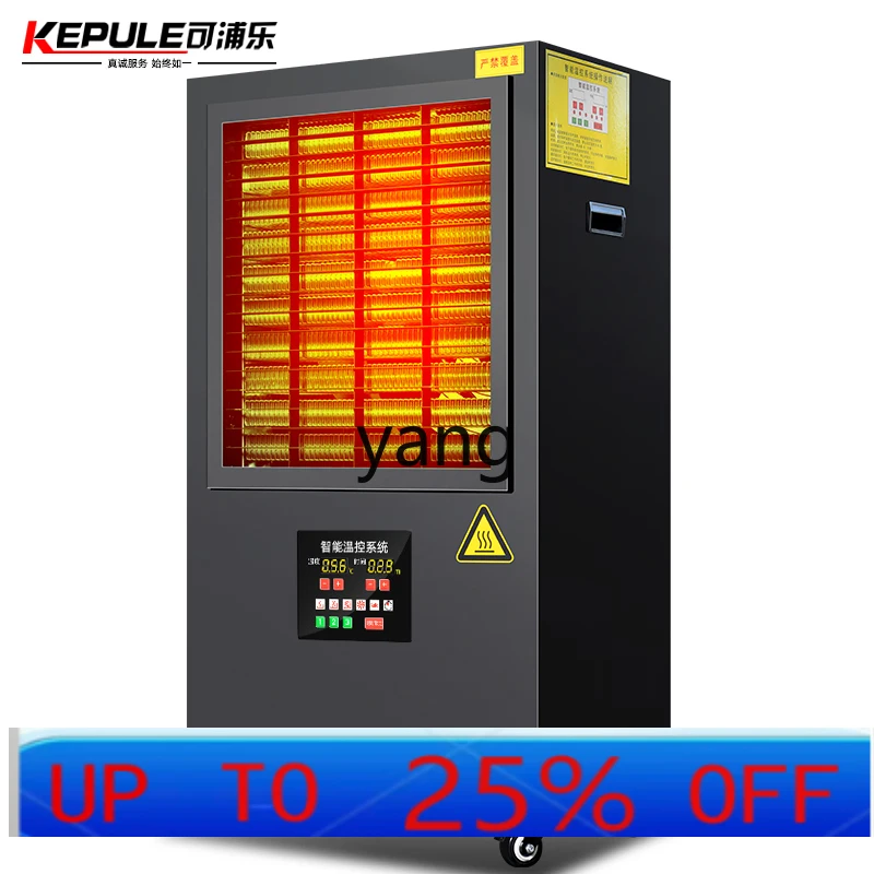 CLL Large Area Warm Air Blower Electric Heater Heater Breeding Greenhouse Drying Room