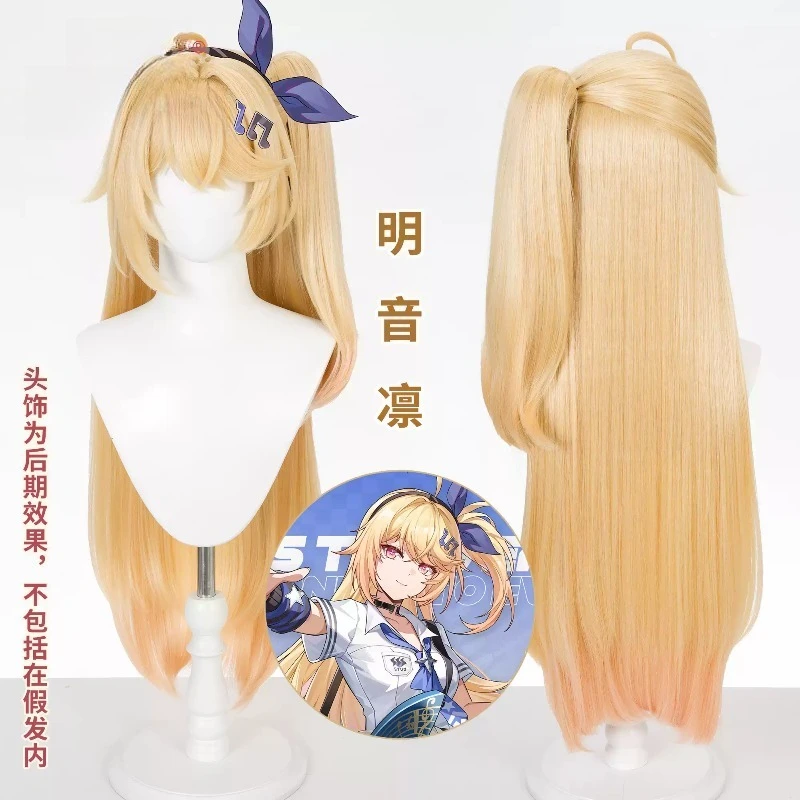 peluca-de-cosplay-de-akane-rin-de-neverness-to-everness-de-color-dorado-a-naranja-con-degradado-larga-con-dos-colas-y-mechones-en-la-parte-superior-peluca-de-cosplay-resistente-a-altas-temperaturas