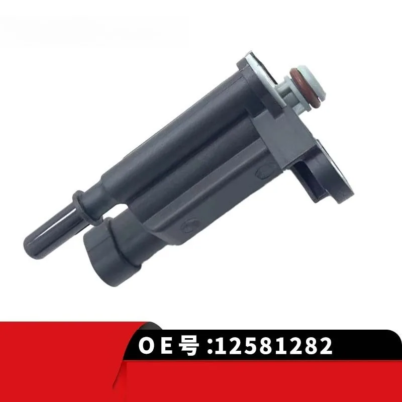 Applicable to  GL8 old 00-08 auto parts carbon tank solenoid valve 12573220 12581282