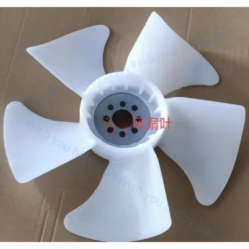 LL 1PC for  Engine Spare Parts  D722 Fan Blade