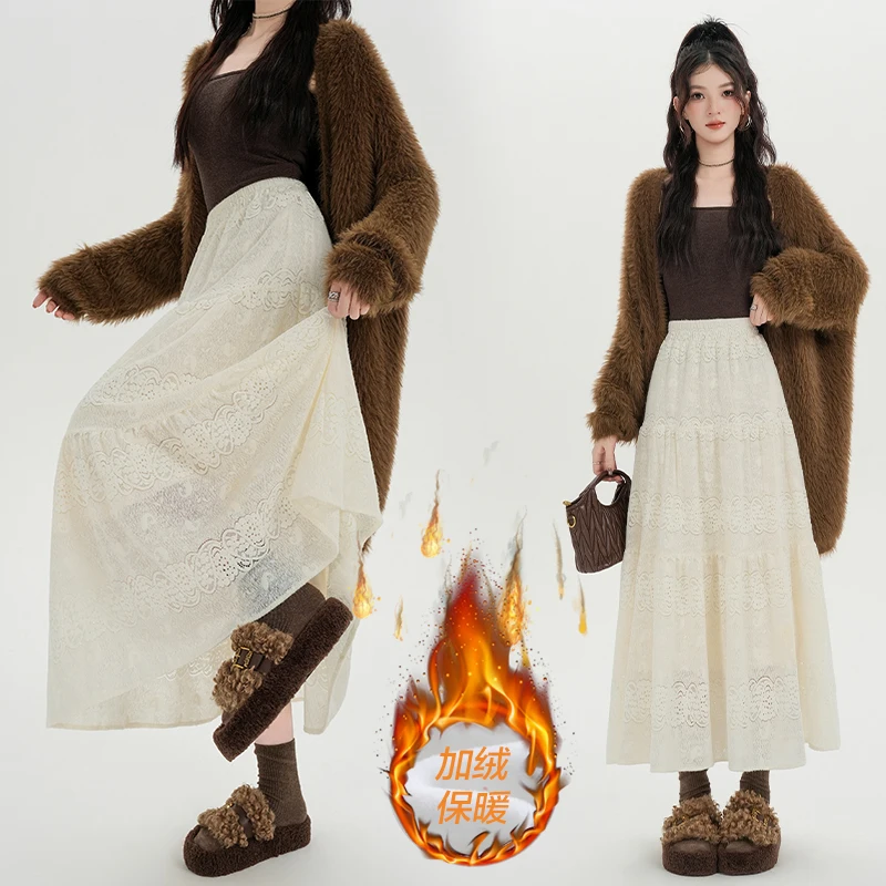 Women Gentle Style Fleece Lined Lace Tiered Midi Skirt Fall Winter High Waist A-Line Loose Hip Covering Flared Maxi Skirt