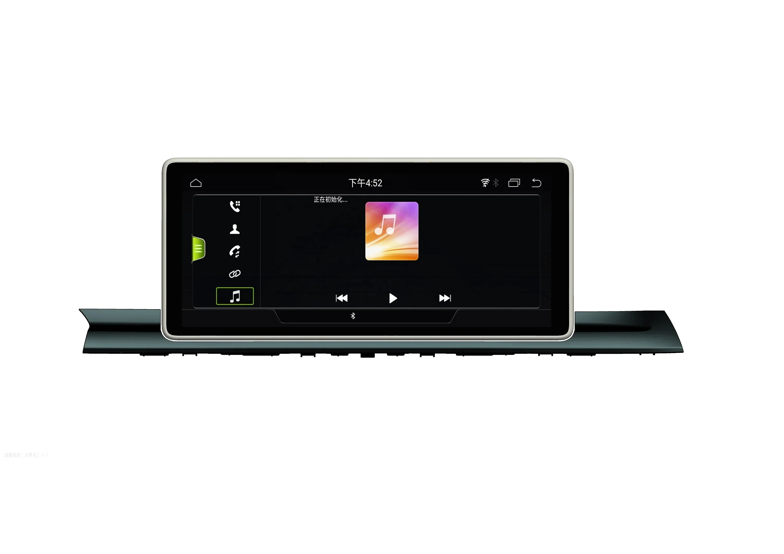 Android Car Radio 10.25 Inch Touch Screen Apple CarPlay Android Auto Head Unit Car Stereo Car Multimedia System For AUDI A4L