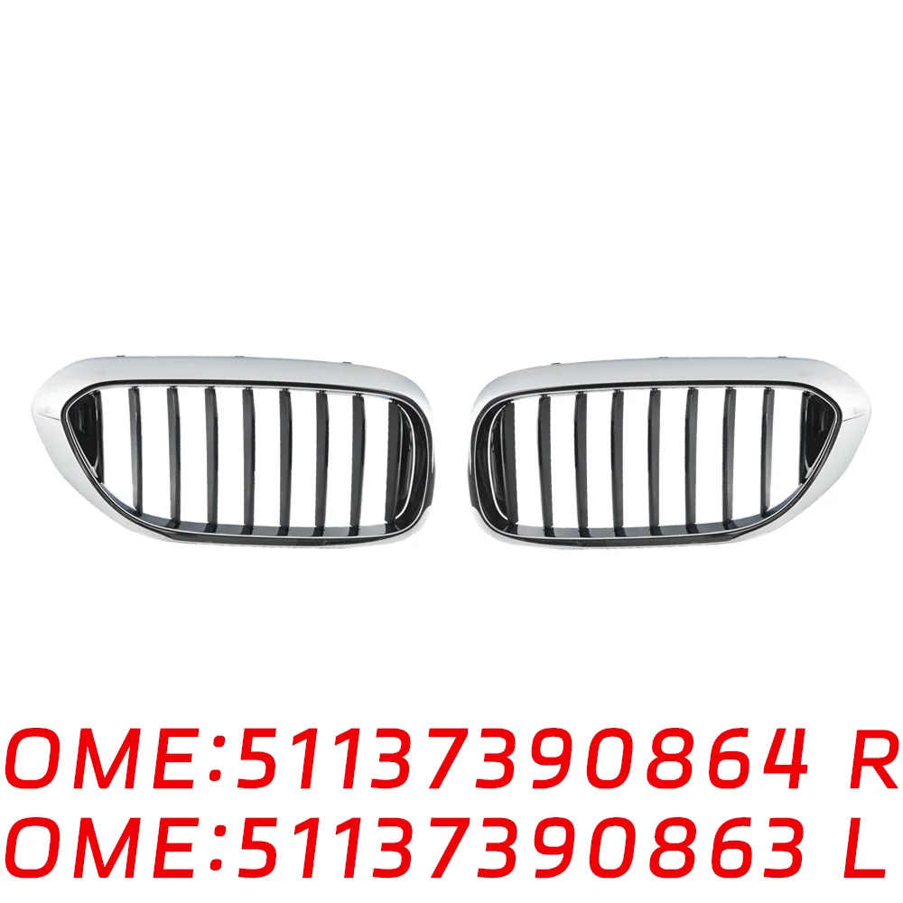 

5113 7390 863 5113 7390 864 G30 G31 520dx 530ix 540dx 540Li decorative Radiator grille Middle grid base car Accessories For BMW