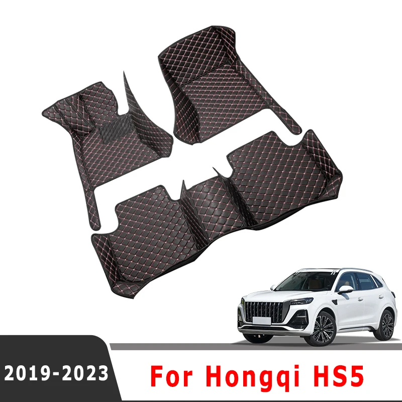 

For Hongqi HS5 2023 2022 2021 2020 2019 Car Floor Mats Auto Interior Accessories Carpets Products Parts Vehicles Waterproof Rug