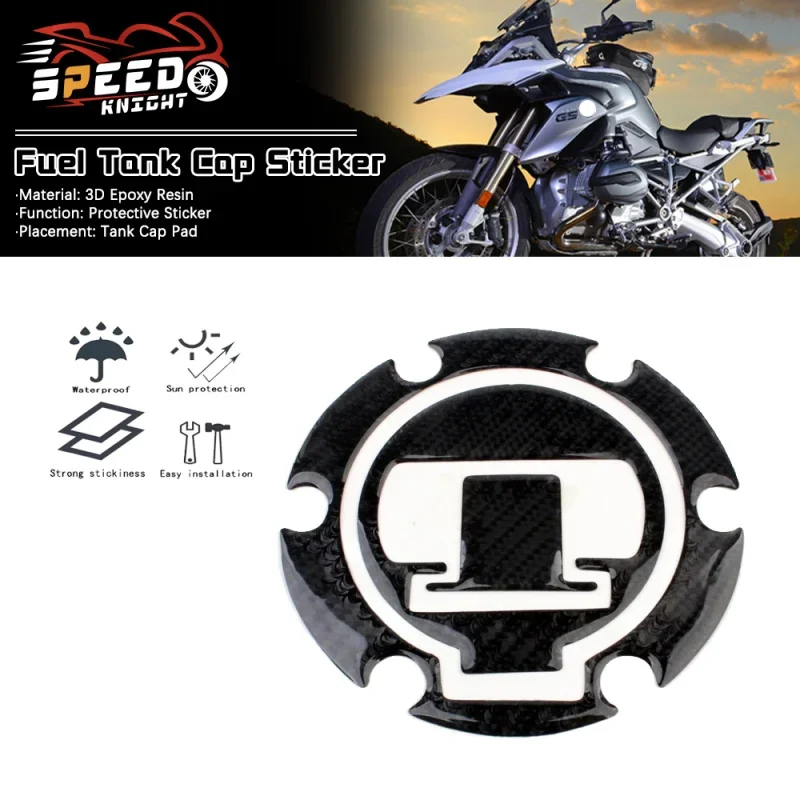 

For BMW S1000XR R1200GS13-15 f900r R1200RT 10-13 K1300S R GT 10-15 modified fuel tank cover sticker stereo 3D protective sticker