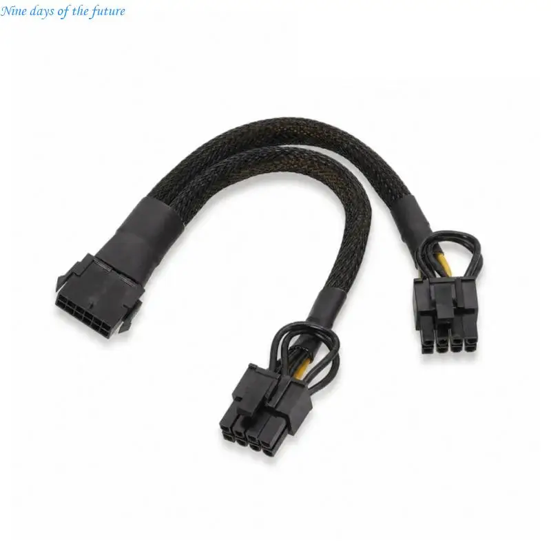 20cm GPU Power Cable with Black Sleeve for PC Case Wiring Use E65A