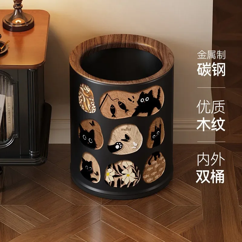 Wood Grain Trash Can Mid Century Modern Waste Bin for Living Room Bedroom Home Office Decorative Paper Basket