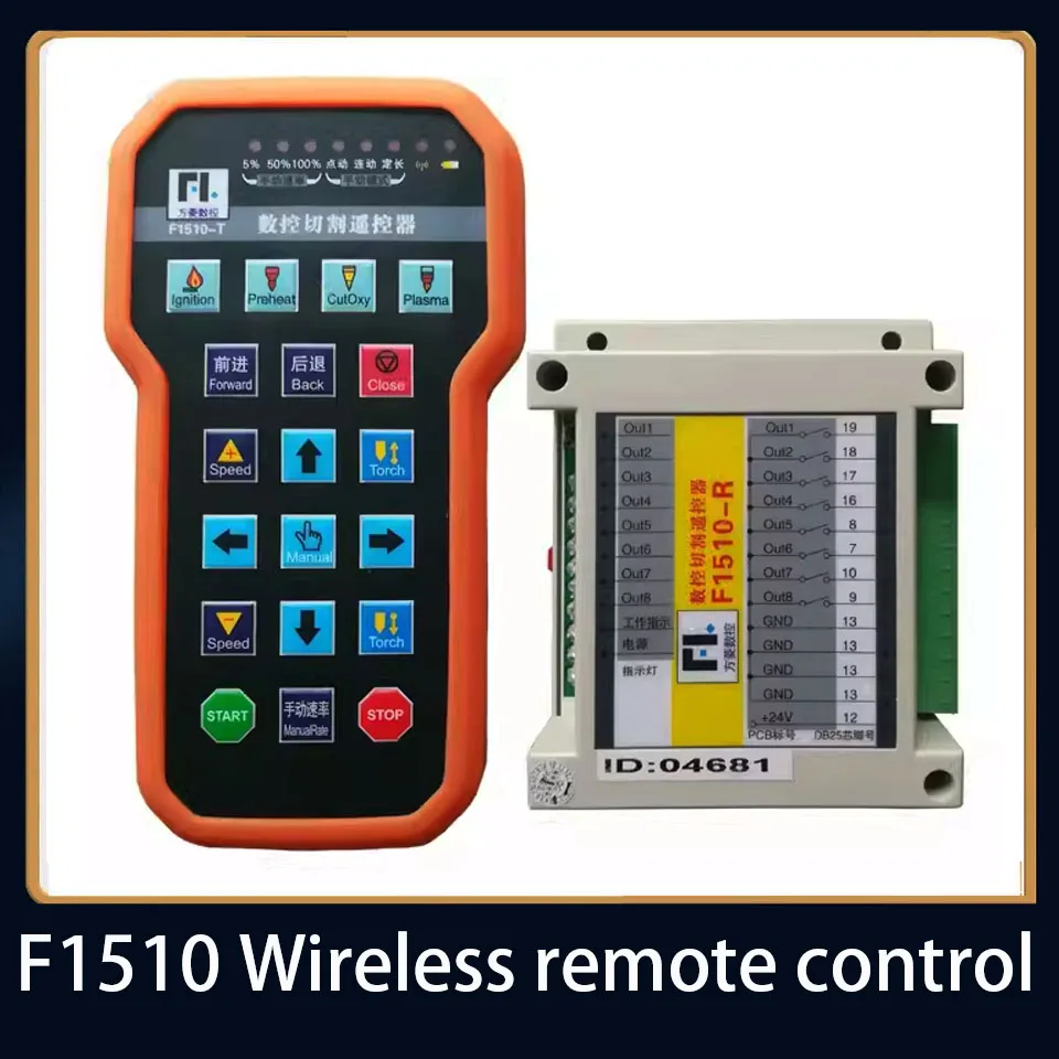 

Fangling F1510 wireless remote control CNC plasma cutting machine controller is suitable for F2100B/F2300B/F2300A systems