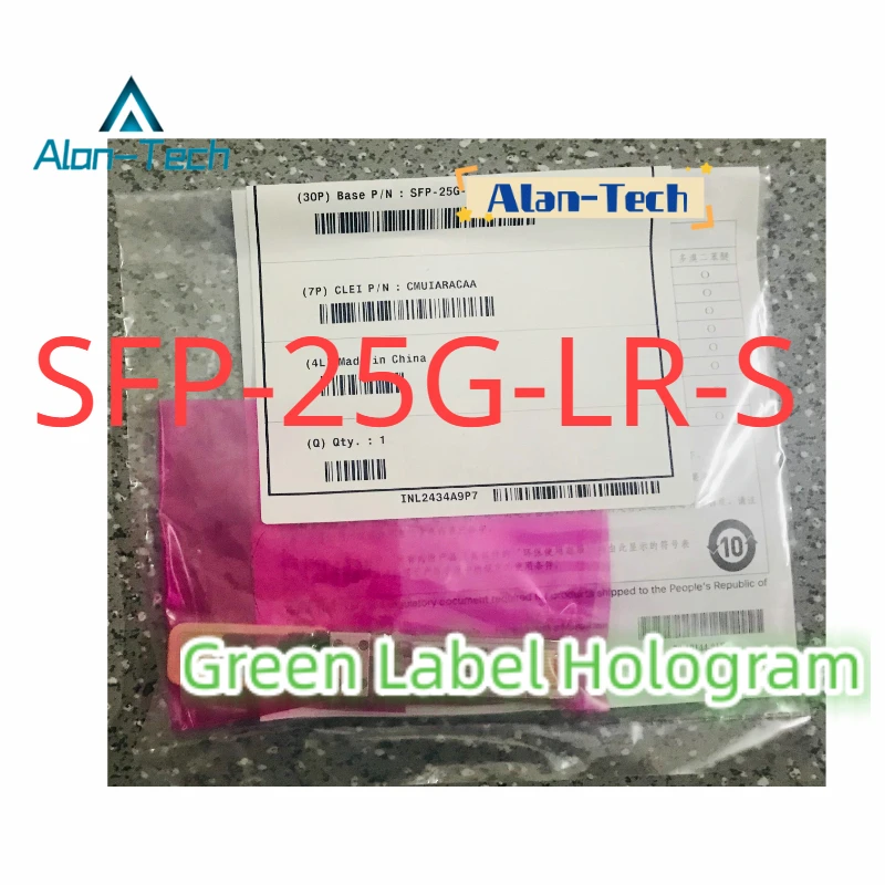 Green Label Hologram SFP-25G-LR-S 25GBASE-LR SFP28 1310nm 10km DOM Duplex LC SMF Optical Transceiver Module