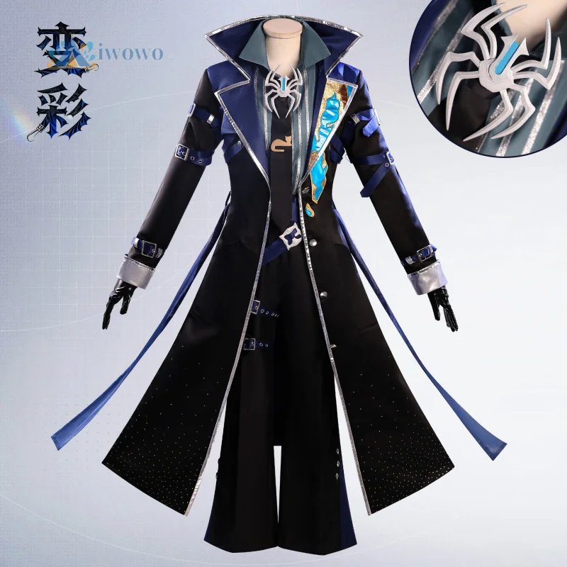 

Identity V Бальзамировщик Косплей Костюм Парик Переливающийся Эзоп Карл Пальто Головные Уборы Маска Очки Реквизит Полный Комплект Для Мужчин Женщин Хэллоуин