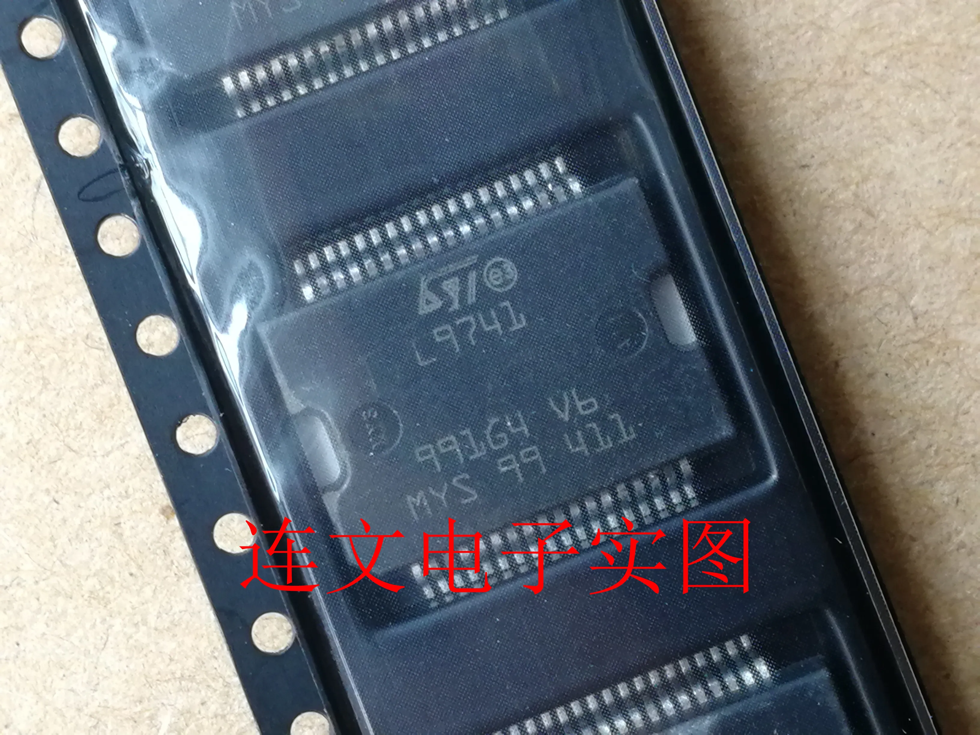 

Free shipping L9741 IC 10PCS