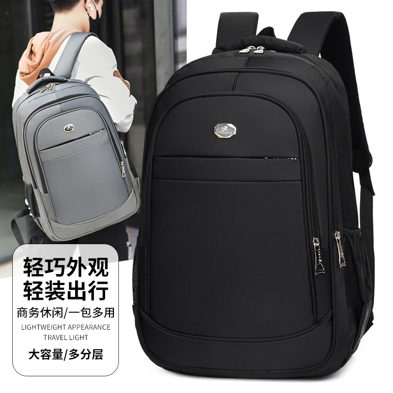 

Luxury Shopper Solid Color Classic Backpack With Elegant Designer Paris Fashion Large Capacity Commuter Bag