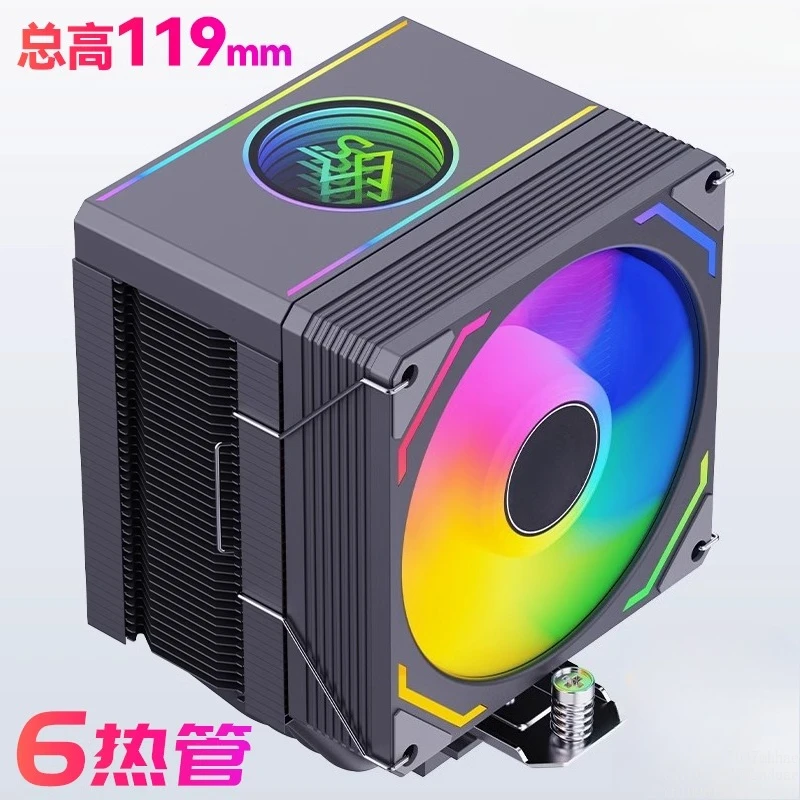 MX96 silent 6 heat pipe CPU radiator 1700 air cooled X99 desktop 2011 computer AMD fan i5i7