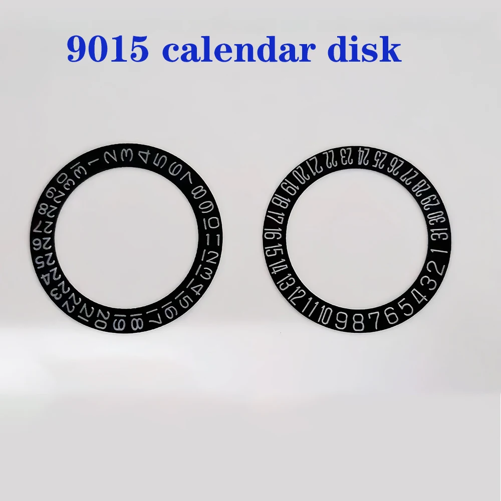 

Watch accessories suitable for 9015 movement calendar disk black three o'clock and six o'clock modified calendar disk sticker