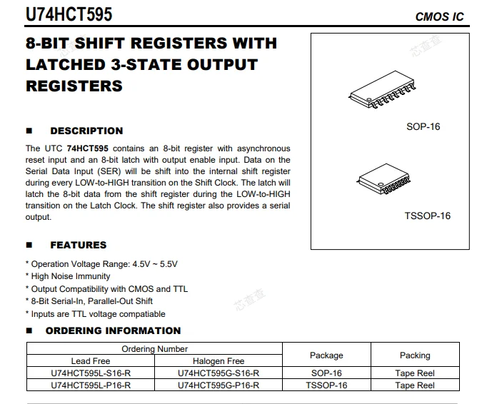 (10 pcs) U74HCT595G-S16-R SOP-16 (Marking U74HCT595G-S16-R) - 8-Bit Shift Register with Output Latches 4.5V-5.5V