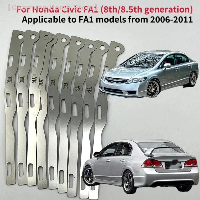 【M】2Pcs Broken Reinforced Stainless Steel Metal Bracket For Civic 8th Gen 2006-2011 FA1 Front Bumper Repair Buckle