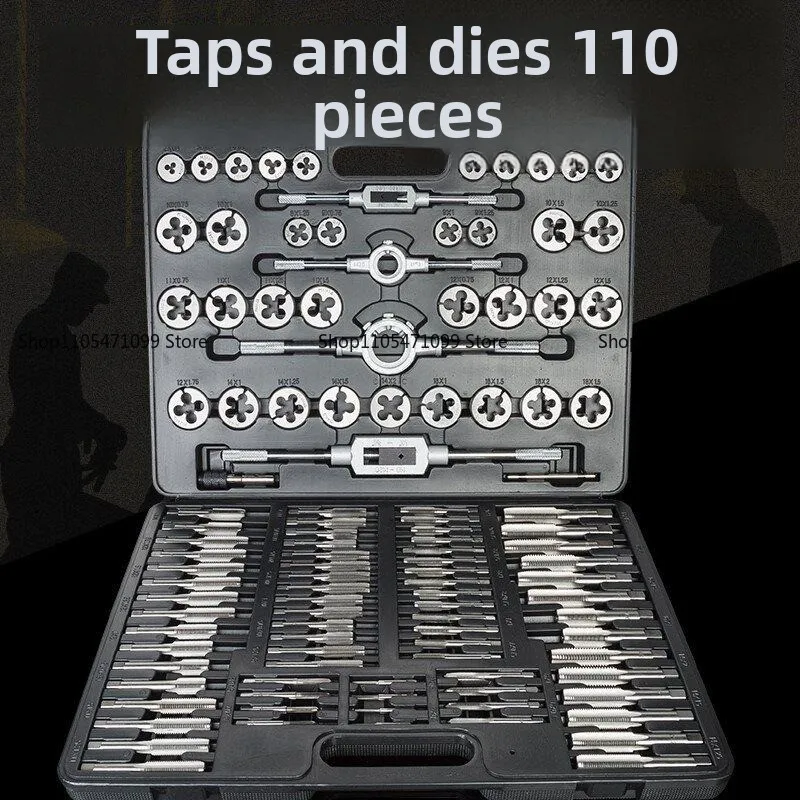 Metric 110Pcs Tap and Die Set High Speed Steel Titanium Tap and Die Combination Set for Cutting External & Internal Threads