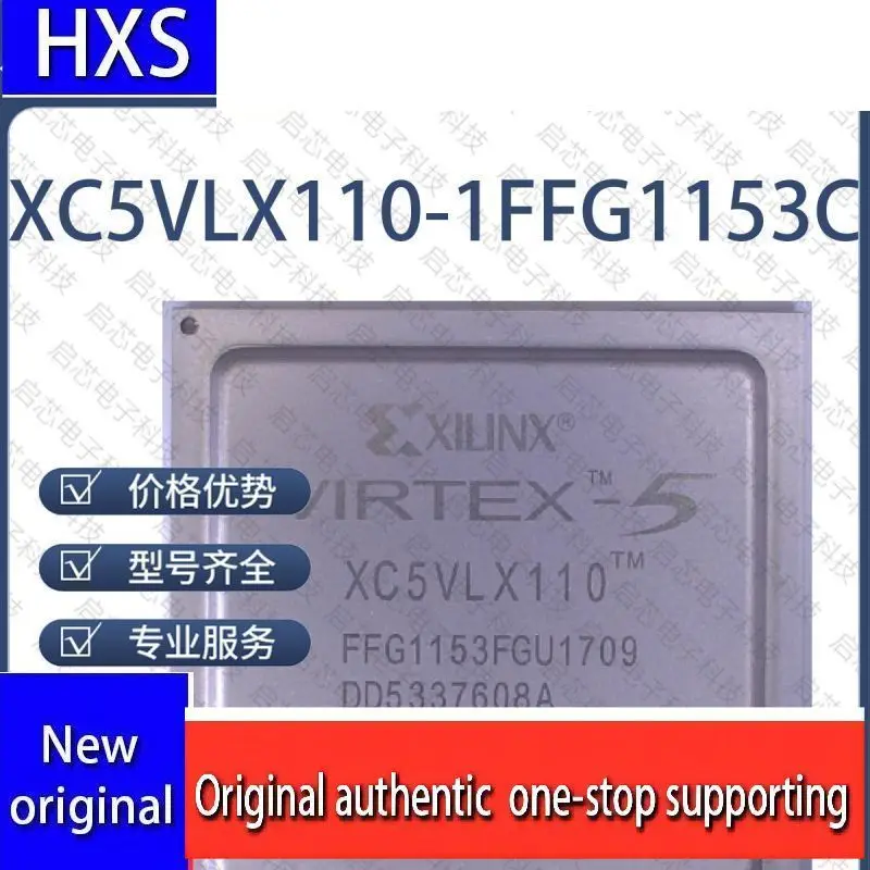 

New original XC5VLX110-1FFG1153C/1I/XC5VLX110-2FFG1153C/2I programmable IC