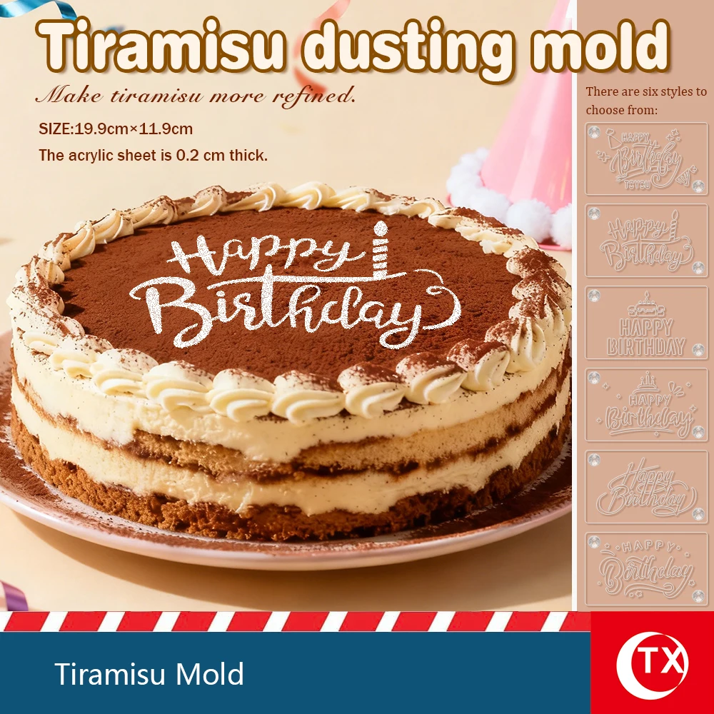 Plantilla para polvo de tiramisú – Molde acrílico transparente para decoración de pasteles con 2 asas de diamante para un fácil elevación, 19,9 × 11,9 cm Cacao y Su